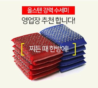 main_5banner_04