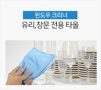 main_5banner_01