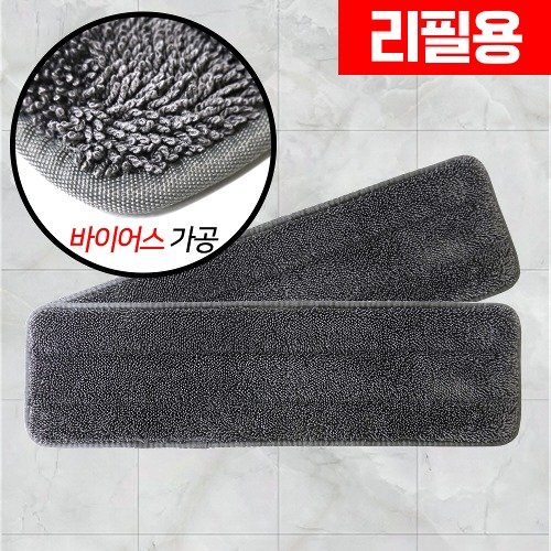 미소진 밀대 리필용 패드 바이어스 2P [극세사]