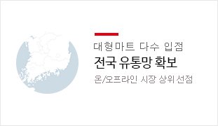 main_4_banner_02