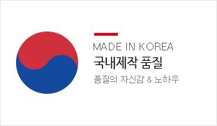 main_4_banner_03