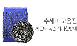 left_banner_01