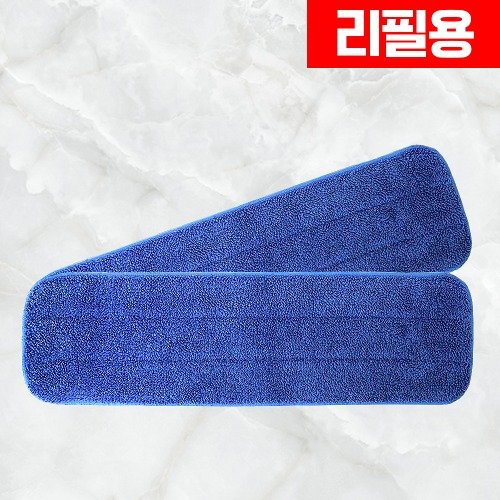 미소진 밀대 리필용 패드 트위스트 2P [극세사]