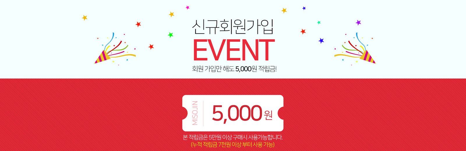 main_banner_03_01