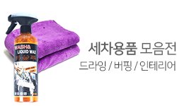left_banner_02