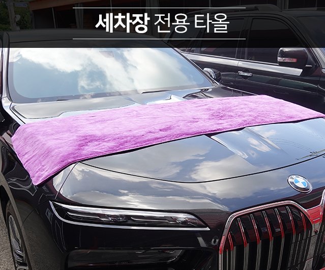 main_s_banner_02