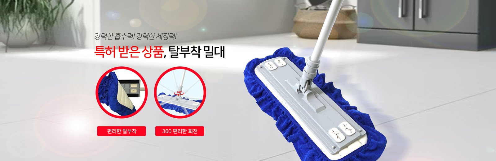 main_banner_02