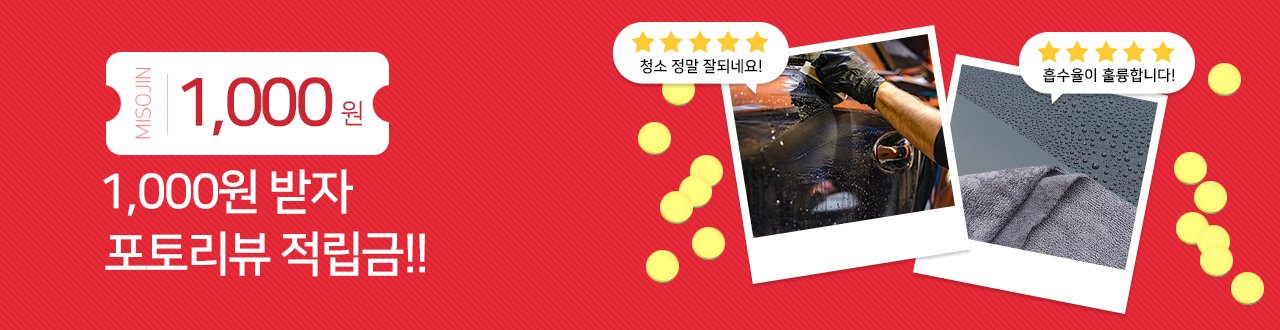 main_s_h_banner_01